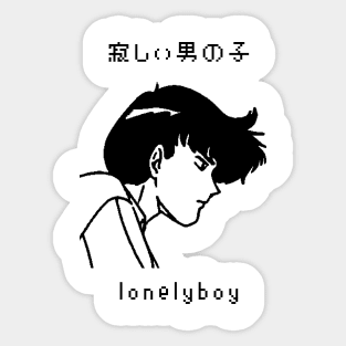 Lonely Boy v2 Sticker